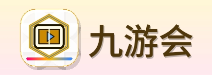 九游会 LOGO